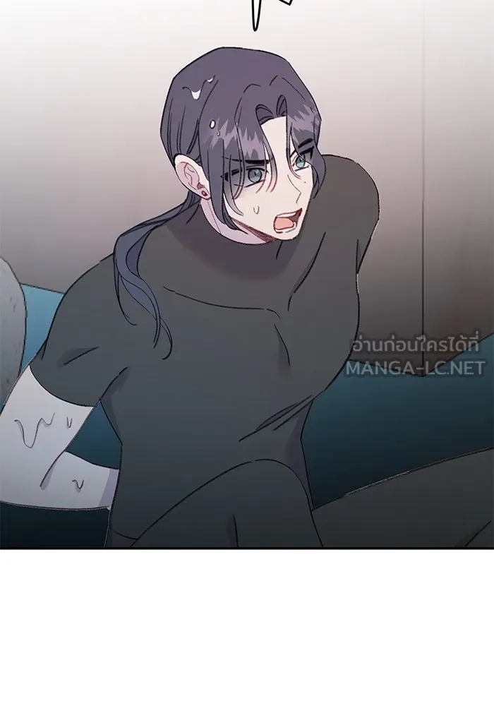 รักน้ำ รักปลา รักเธอนะ ตอนที่ 51 ปลาตามหาสมบัติ รูปที่ 90