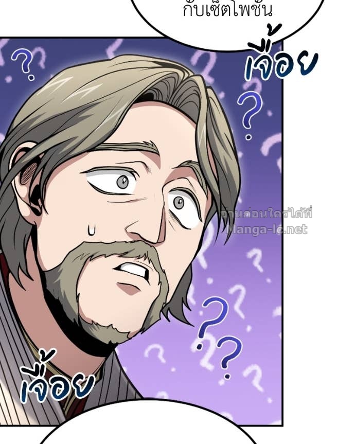 Doujin-Lc- อ่าน โดจิน มังฮวา เกาหลี ญี่ปุ่น จีน แปลไทย ฮีลเลอร์กำมะลอ ตอนที่ 1 2 3 4 5 6 7 8 9 10 11 12 13 14 ฟรี ไม่มีโฆษณา อ่าน โดจิน Manhwa เกาหลี ญี่ปุ่น จีน เรามีครบ คัดมาให้เน้นๆ โดจิน 18+ รับประกันความฟินโดย Doujin Lc