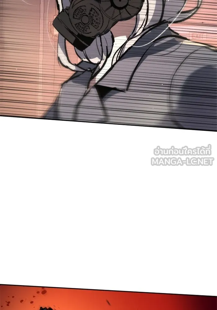 พี่ชายสายบอดี้การ์ด ตอนที่ 173 รูปที่ 114