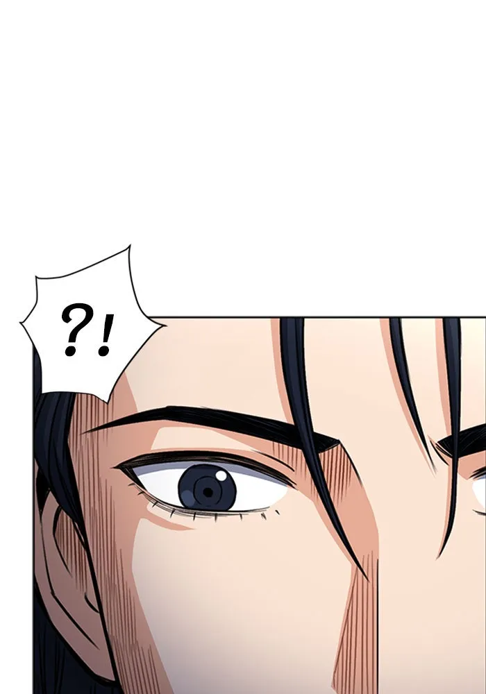 ดรูอิดแห่งสถานีโซล ตอนที่ 45 รูปที่ 77