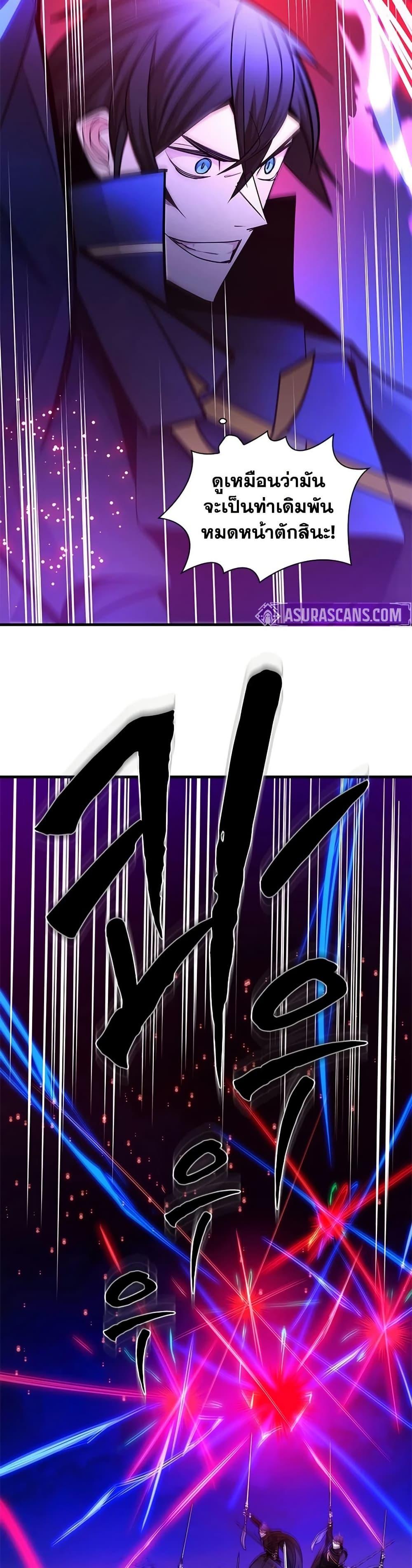 Manga-lc-com อ่านมังงะ อ่านการ์ตูน ออนไลน์ ฟรี The Tutorial is Too Hard ตอนที่ 1 2 3 4 5 6 7 8 9 10 11 12 13 14 ฟรี ไม่มีโฆษณา Manga-lc - อ่าน มังงะ อ่าน การ์ตูน ออนไลน์ อ่านมังงะ ฟรี