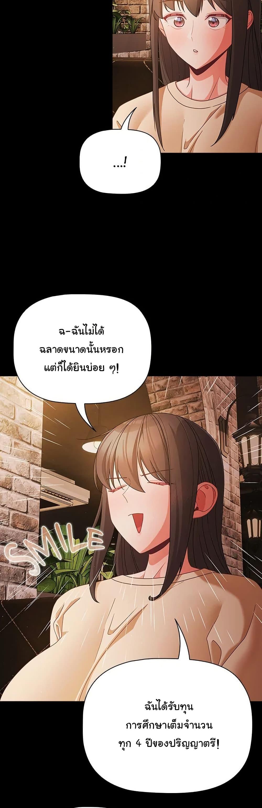 Doujin-Lc- อ่าน โดจิน มังฮวา เกาหลี ญี่ปุ่น จีน แปลไทย People of The Dark ตอนที่ 1 2 3 4 5 6 7 8 9 10 11 12 13 14 ฟรี ไม่มีโฆษณา อ่าน โดจิน Manhwa เกาหลี ญี่ปุ่น จีน เรามีครบ คัดมาให้เน้นๆ โดจิน 18+ รับประกันความฟินโดย  Doujin Lc