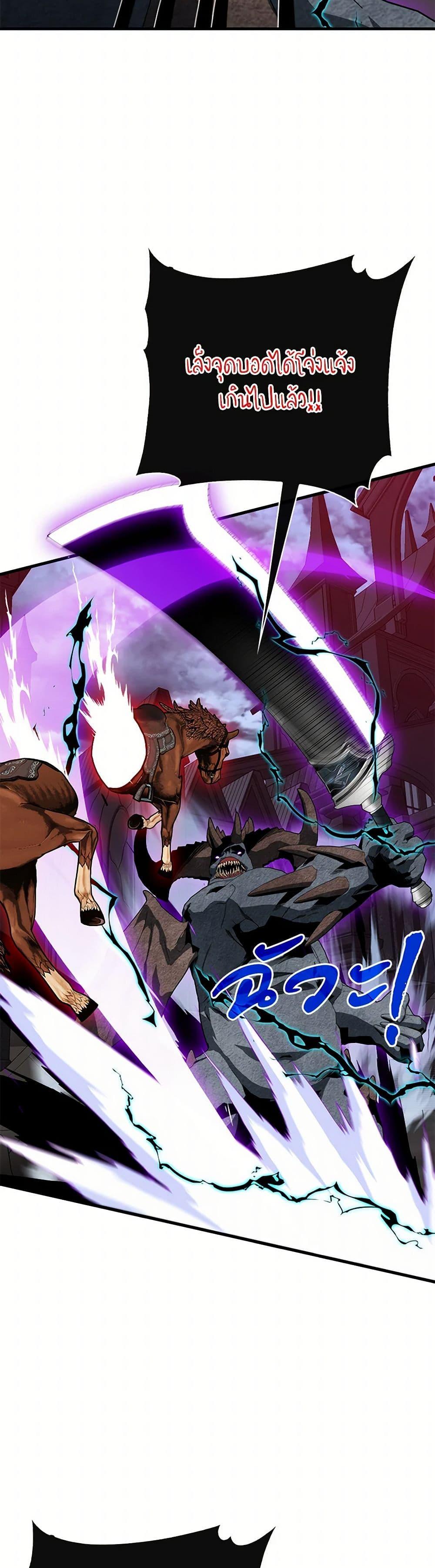 Manga-lc-com อ่านมังงะ อ่านการ์ตูน ออนไลน์ ฟรี SSS-Class Gacha Hunter ตอนที่ 1 2 3 4 5 6 7 8 9 10 11 12 13 14 ฟรี ไม่มีโฆษณา Manga-lc - อ่าน มังงะ อ่าน การ์ตูน ออนไลน์ อ่านมังงะ ฟรี