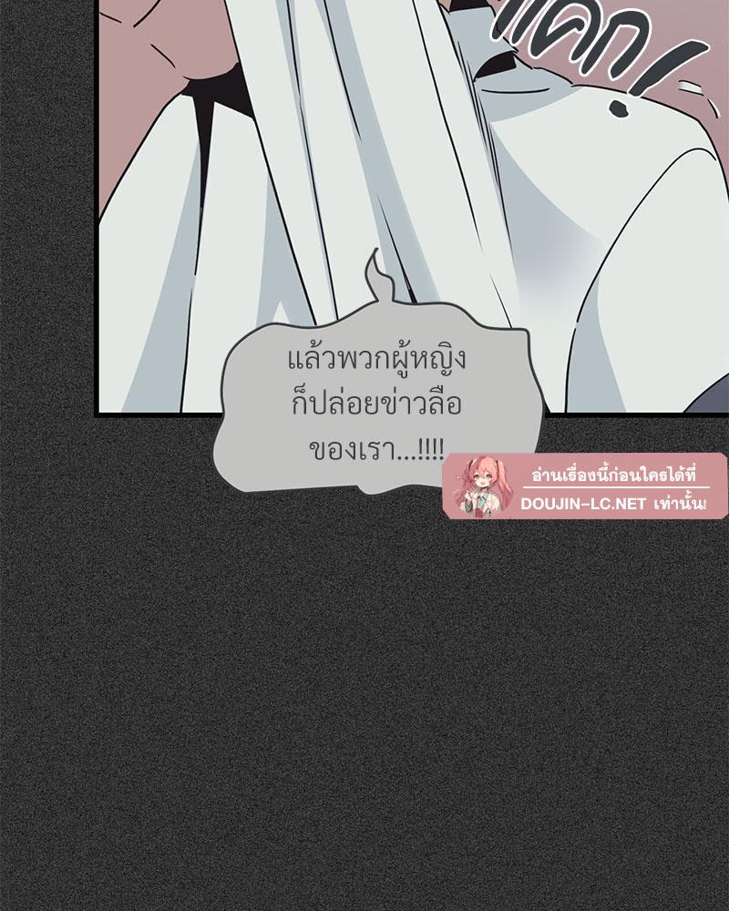 Doujin-Lc- อ่าน โดจิน มังฮวา เกาหลี ญี่ปุ่น จีน แปลไทย A Turning Point Raw ตอนที่ 1 2 3 4 5 6 7 8 9 10 11 12 13 14 ฟรี ไม่มีโฆษณา อ่าน โดจิน Manhwa เกาหลี ญี่ปุ่น จีน เรามีครบ คัดมาให้เน้นๆ โดจิน 18+ รับประกันความฟินโดย  Doujin Lc