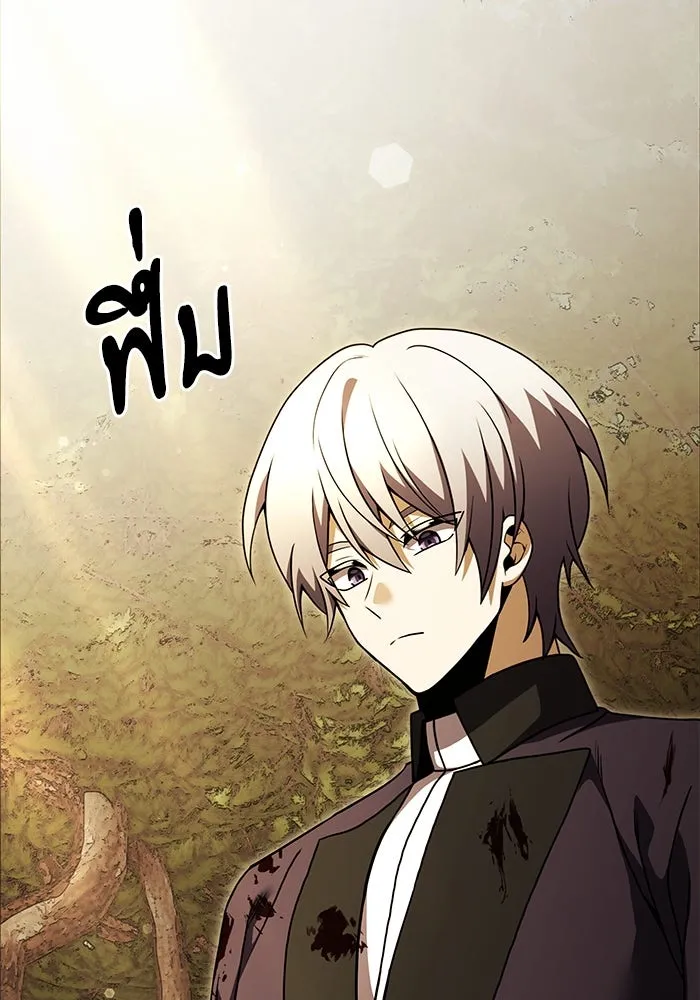 อัศวินดำล่าท้าเวลา ตอนที่ 24 รูปที่ 164