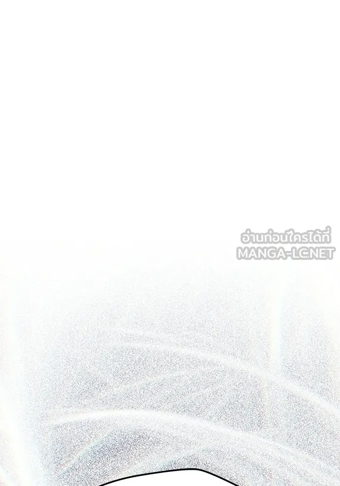 เกมรักจับสามี ตอนที่ 86 รูปที่ 135
