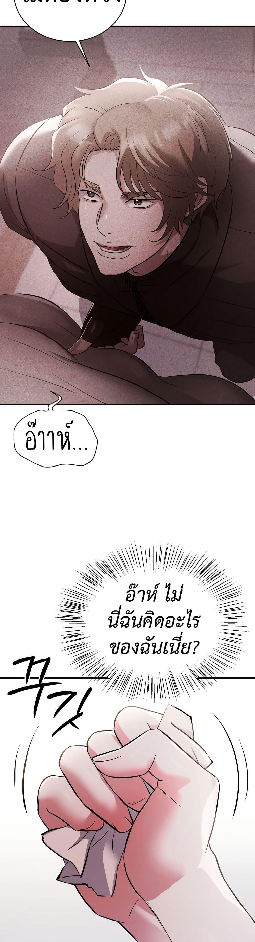 Doujin-Lc- อ่าน โดจิน มังฮวา เกาหลี ญี่ปุ่น จีน แปลไทย Theory of Innate Evil ตอนที่ 1 2 3 4 5 6 7 8 9 10 11 12 13 14 ฟรี ไม่มีโฆษณา อ่าน โดจิน Manhwa เกาหลี ญี่ปุ่น จีน เรามีครบ คัดมาให้เน้นๆ โดจิน 18+ รับประกันความฟินโดย  Doujin Lc