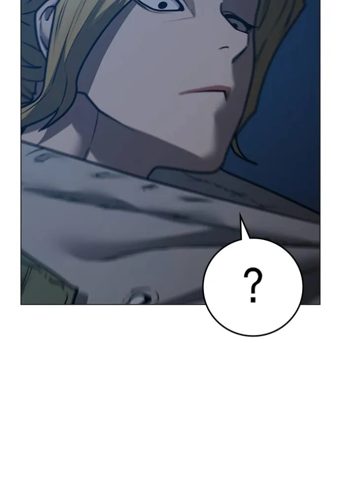 reality quest ตอนที่ 135 รูปที่ 109