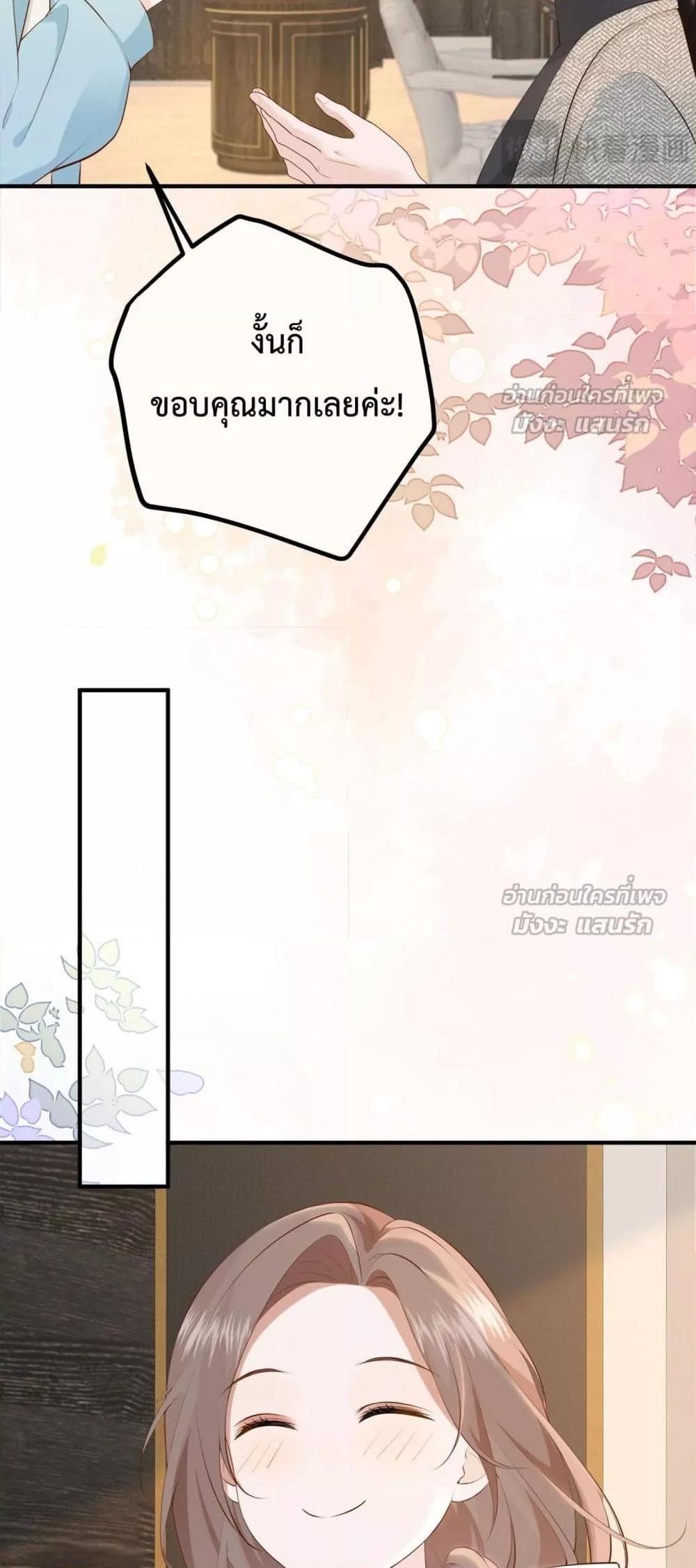 Manga-lc-com อ่านมังงะ อ่านการ์ตูน ออนไลน์ ฟรี 100DaysofMar ตอนที่ 1 2 3 4 5 6 7 8 9 10 11 12 13 14 ฟรี ไม่มีโฆษณา Manga-lc - อ่าน มังงะ อ่าน การ์ตูน ออนไลน์ อ่านมังงะ ฟรี