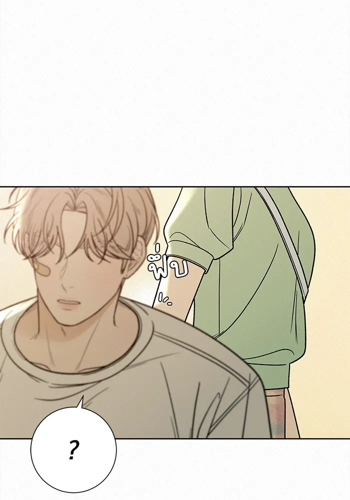 ปฏิบัติการรักวุ่นหัวใจ ตอนที่ 59 รูปที่ 92