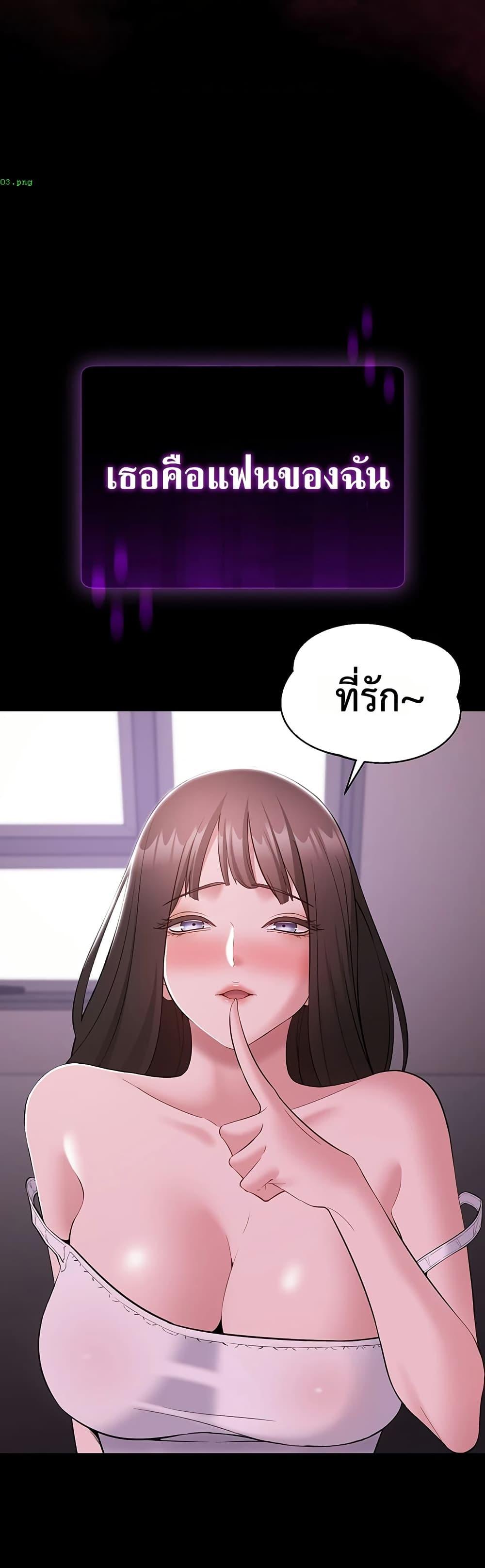 Doujin-Lc- อ่าน โดจิน มังฮวา เกาหลี ญี่ปุ่น จีน แปลไทย Quiet Worker ตอนที่ 1 2 3 4 5 6 7 8 9 10 11 12 13 14 ฟรี ไม่มีโฆษณา อ่าน โดจิน Manhwa เกาหลี ญี่ปุ่น จีน เรามีครบ คัดมาให้เน้นๆ โดจิน 18+ รับประกันความฟินโดย  Doujin Lc