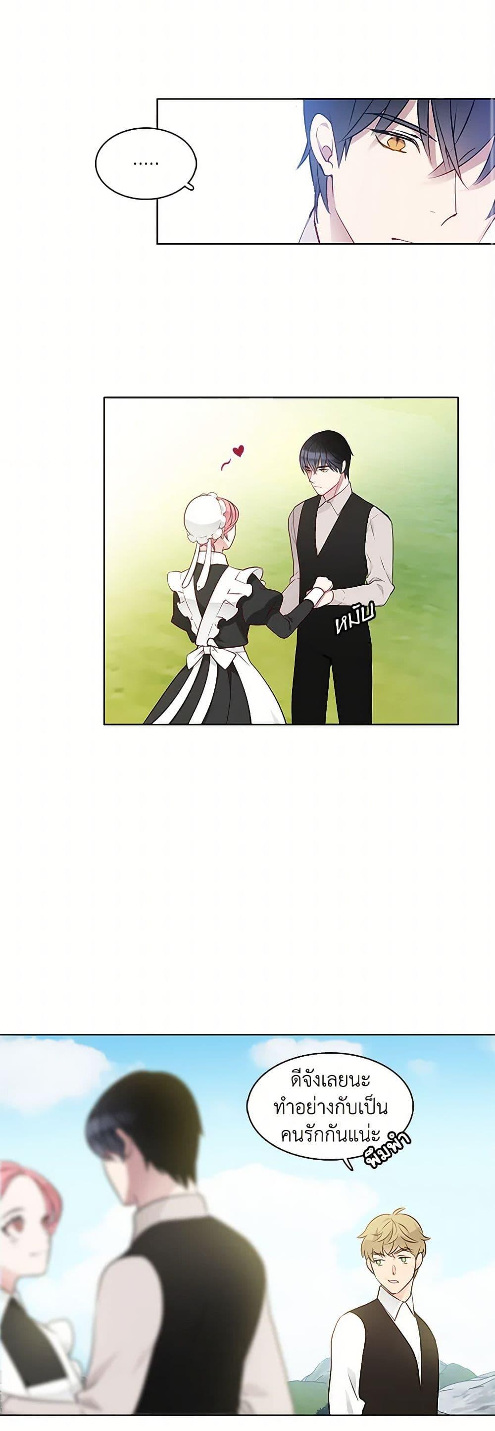 Manga-lc-com อ่านมังงะ อ่านการ์ตูน ออนไลน์ ฟรี The Detective Of Muiella ตอนที่ 1 2 3 4 5 6 7 8 9 10 11 12 13 14 ฟรี ไม่มีโฆษณา Manga-lc - อ่าน มังงะ อ่าน การ์ตูน ออนไลน์ อ่านมังงะ ฟรี