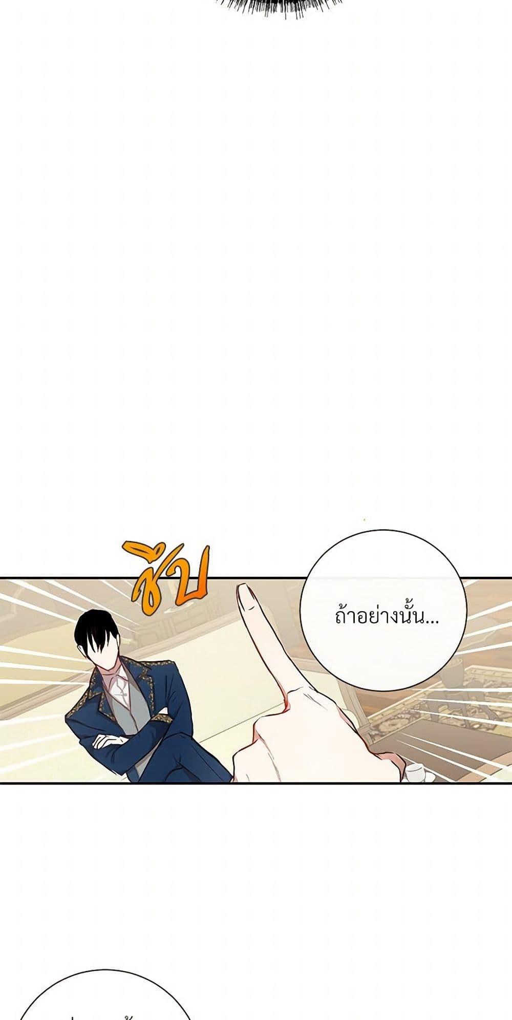Manga-lc-com อ่านมังงะ อ่านการ์ตูน ออนไลน์ ฟรี Please Don’t Eat Me! ตอนที่ 1 2 3 4 5 6 7 8 9 10 11 12 13 14 ฟรี ไม่มีโฆษณา Manga-lc - อ่าน มังงะ อ่าน การ์ตูน ออนไลน์ อ่านมังงะ ฟรี