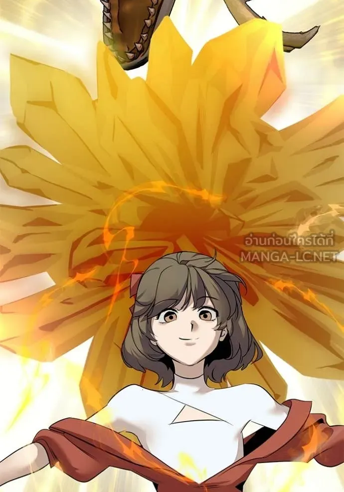 Return to Player ตอนที่ 211 รูปที่ 69