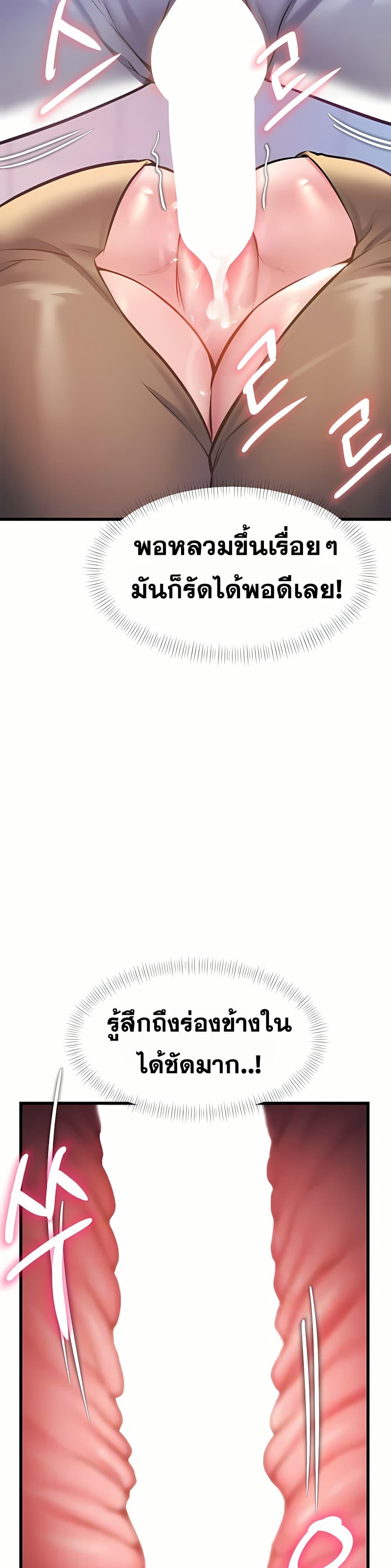 Doujin-Lc- อ่าน โดจิน มังฮวา เกาหลี ญี่ปุ่น จีน แปลไทย Each Building ตอนที่ 1 2 3 4 5 6 7 8 9 10 11 12 13 14 ฟรี ไม่มีโฆษณา อ่าน โดจิน Manhwa เกาหลี ญี่ปุ่น จีน เรามีครบ คัดมาให้เน้นๆ โดจิน 18+ รับประกันความฟินโดย  Doujin Lc