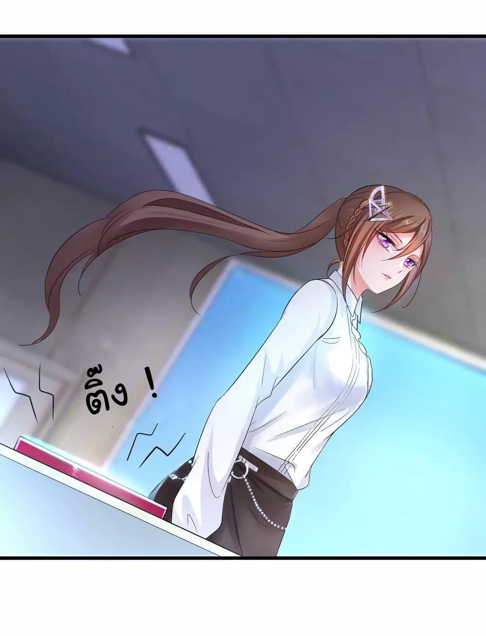 Manga-lc-com อ่านมังงะ อ่านการ์ตูน ออนไลน์ ฟรี Invincible Xueba System ตอนที่ 1 2 3 4 5 6 7 8 9 10 11 12 13 14 ฟรี ไม่มีโฆษณา Manga-lc - อ่าน มังงะ อ่าน การ์ตูน ออนไลน์ อ่านมังงะ ฟรี