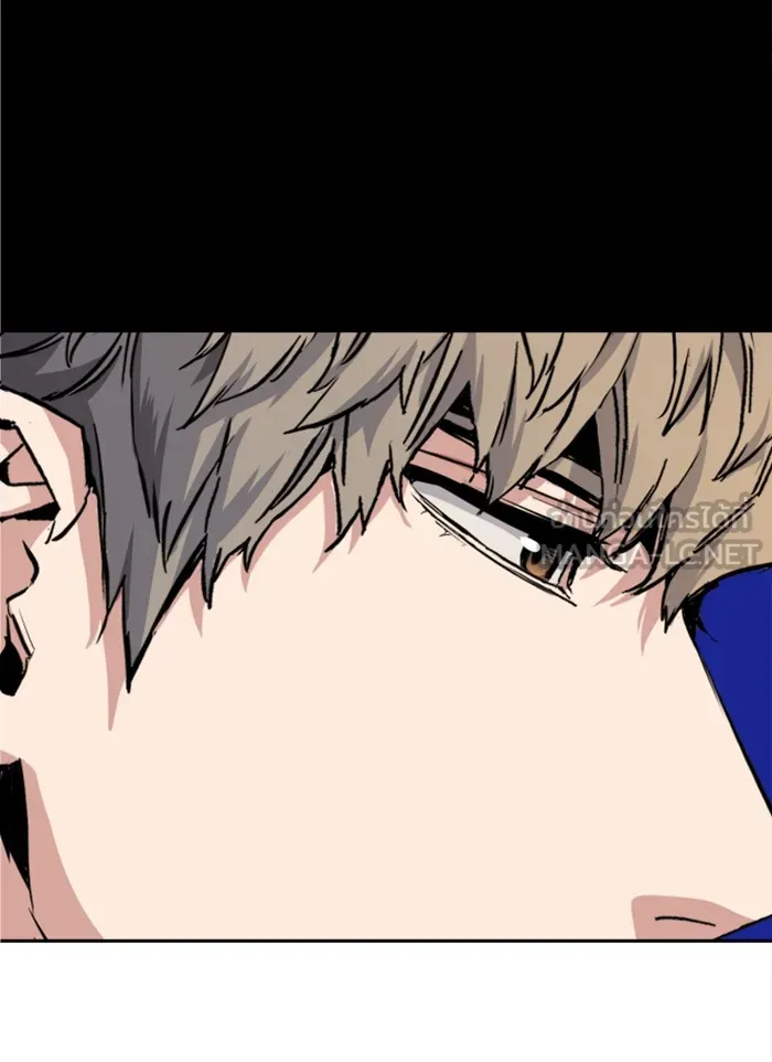 พี่ชายสายบอดี้การ์ด ตอนที่ 57 รูปที่ 63