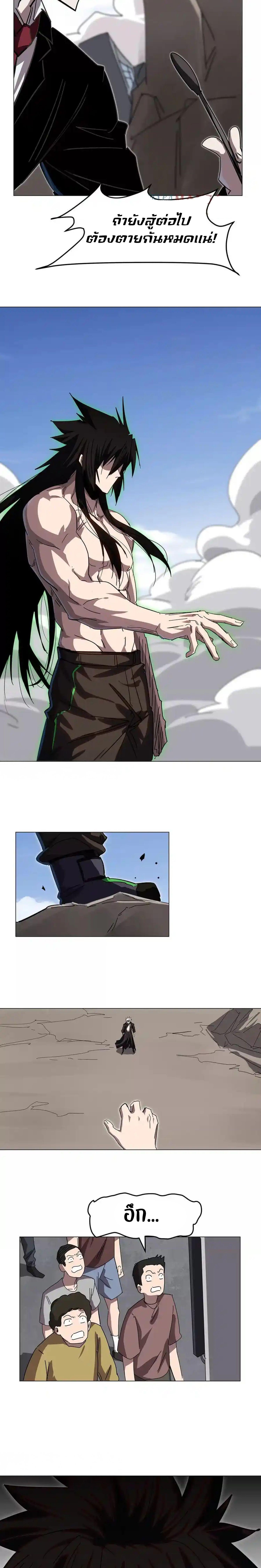 Manga-lc-com อ่านมังงะ อ่านการ์ตูน ออนไลน์ ฟรี Mr.Zombie ตอนที่ 1 2 3 4 5 6 7 8 9 10 11 12 13 14 ฟรี ไม่มีโฆษณา Manga-lc - อ่าน มังงะ อ่าน การ์ตูน ออนไลน์ อ่านมังงะ ฟรี