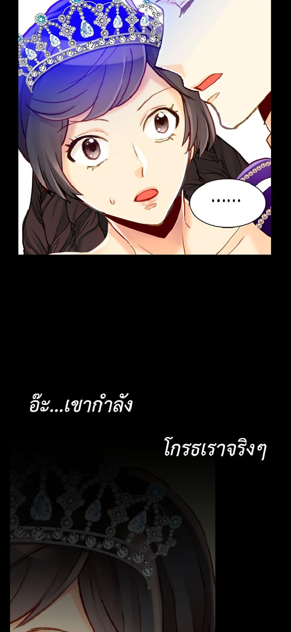 Manga-lc-com อ่านมังงะ อ่านการ์ตูน ออนไลน์ ฟรี Isekai Empress ตอนที่ 1 2 3 4 5 6 7 8 9 10 11 12 13 14 ฟรี ไม่มีโฆษณา Manga-lc - อ่าน มังงะ อ่าน การ์ตูน ออนไลน์ อ่านมังงะ ฟรี