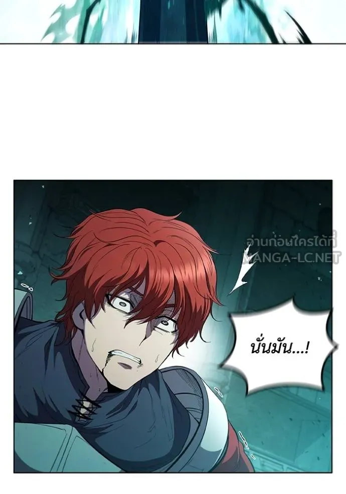 เกิดใหม่ในร่างดยุก ตอนที่ 81 รูปที่ 56