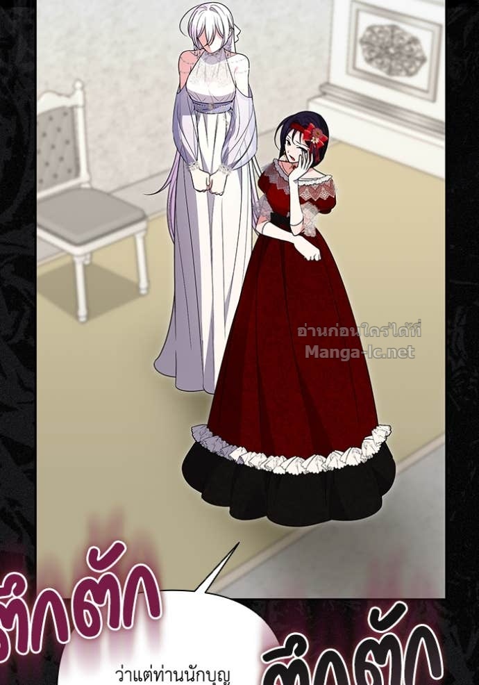 Doujin-Lc- อ่าน โดจิน มังฮวา เกาหลี ญี่ปุ่น จีน แปลไทย คิดว่าการบิดเบือนต้นฉบับ มันทำได้ง่าย ๆ หรือไง ตอนที่ 1 2 3 4 5 6 7 8 9 10 11 12 13 14 ฟรี ไม่มีโฆษณา อ่าน โดจิน Manhwa เกาหลี ญี่ปุ่น จีน เรามีครบ คัดมาให้เน้นๆ โดจิน 18+ รับประกันความฟินโดย Doujin Lc