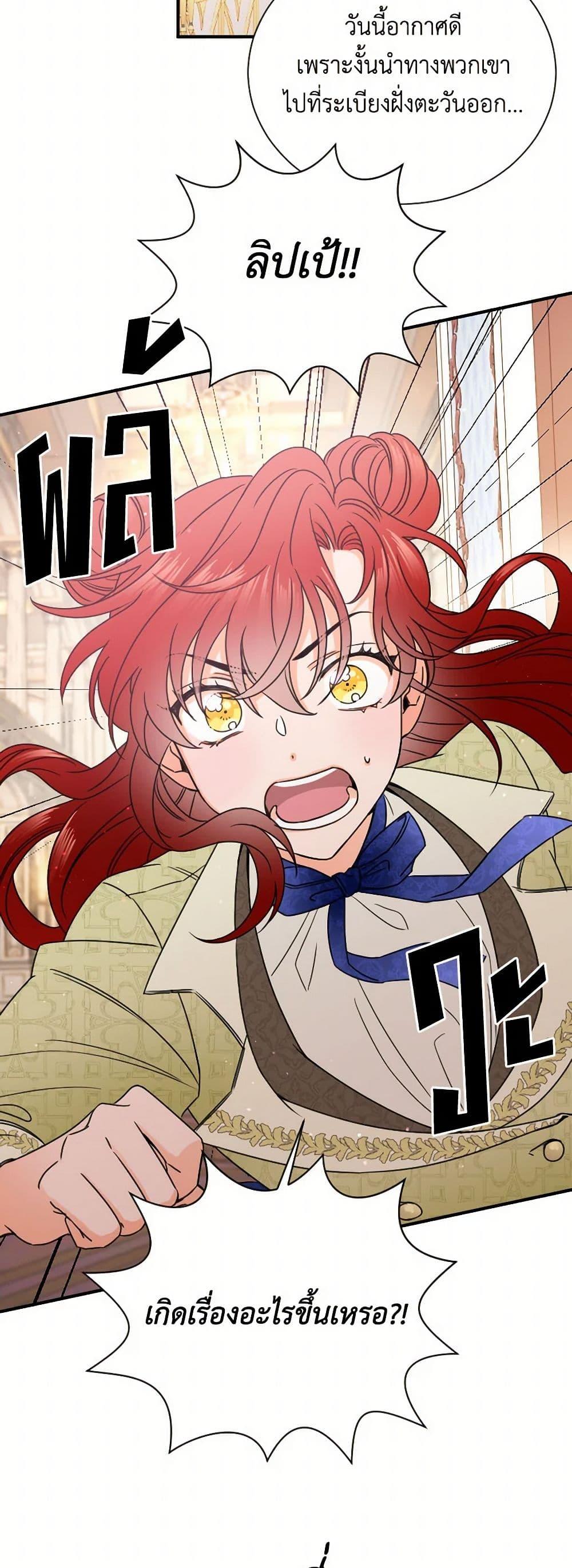 Manga-lc-com อ่านมังงะ อ่านการ์ตูน ออนไลน์ ฟรี Lady Baby ตอนที่ 1 2 3 4 5 6 7 8 9 10 11 12 13 14 ฟรี ไม่มีโฆษณา Manga-lc - อ่าน มังงะ อ่าน การ์ตูน ออนไลน์ อ่านมังงะ ฟรี