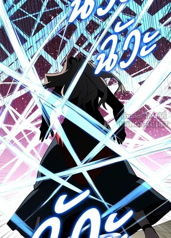 หลานอัจฉริยะ ตอนที่ 102 รูปที่ 2