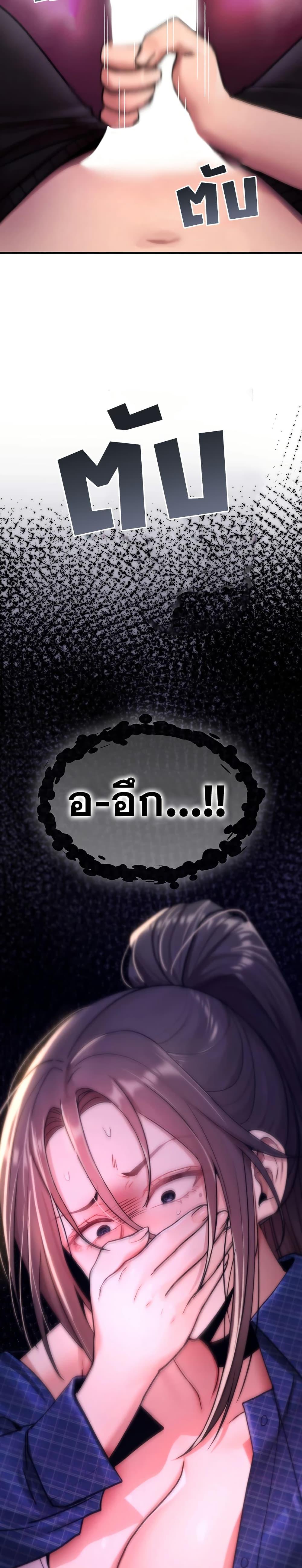 Doujin-Lc- อ่าน โดจิน มังฮวา เกาหลี ญี่ปุ่น จีน แปลไทย It Will Never ตอนที่ 1 2 3 4 5 6 7 8 9 10 11 12 13 14 ฟรี ไม่มีโฆษณา อ่าน โดจิน Manhwa เกาหลี ญี่ปุ่น จีน เรามีครบ คัดมาให้เน้นๆ โดจิน 18+ รับประกันความฟินโดย  Doujin Lc