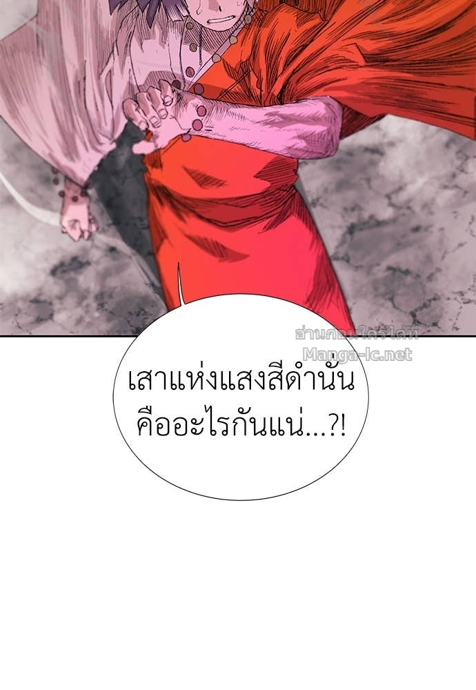 Doujin-Lc- อ่าน โดจิน มังฮวา เกาหลี ญี่ปุ่น จีน แปลไทย สารสุดท้ายจากโครงกระดูก ตอนที่ 1 2 3 4 5 6 7 8 9 10 11 12 13 14 ฟรี ไม่มีโฆษณา อ่าน โดจิน Manhwa เกาหลี ญี่ปุ่น จีน เรามีครบ คัดมาให้เน้นๆ โดจิน 18+ รับประกันความฟินโดย Doujin Lc