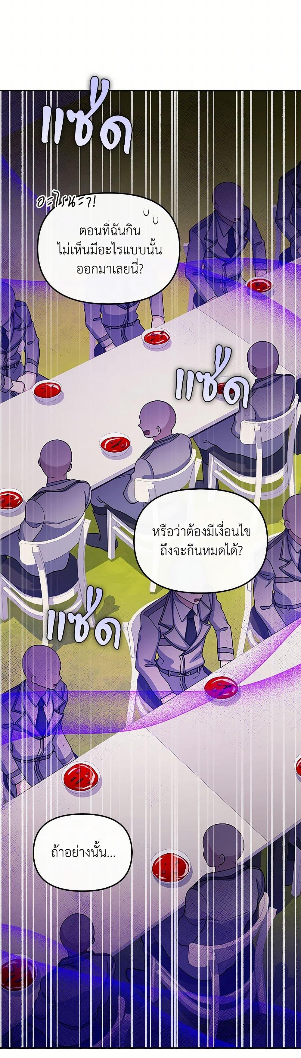 Manga-lc-com อ่านมังงะ อ่านการ์ตูน ออนไลน์ ฟรี Bizarre Restaurant ตอนที่ 1 2 3 4 5 6 7 8 9 10 11 12 13 14 ฟรี ไม่มีโฆษณา Manga-lc - อ่าน มังงะ อ่าน การ์ตูน ออนไลน์ อ่านมังงะ ฟรี