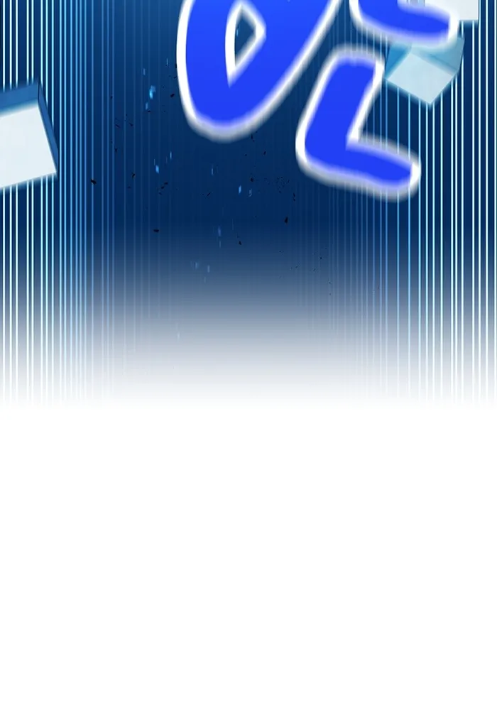 ฮันเตอร์สกิลโกง ตอนที่ 5 สุดแกร่งในตำนาน vs สุดแกร่งแห่ง รูปที่ 181