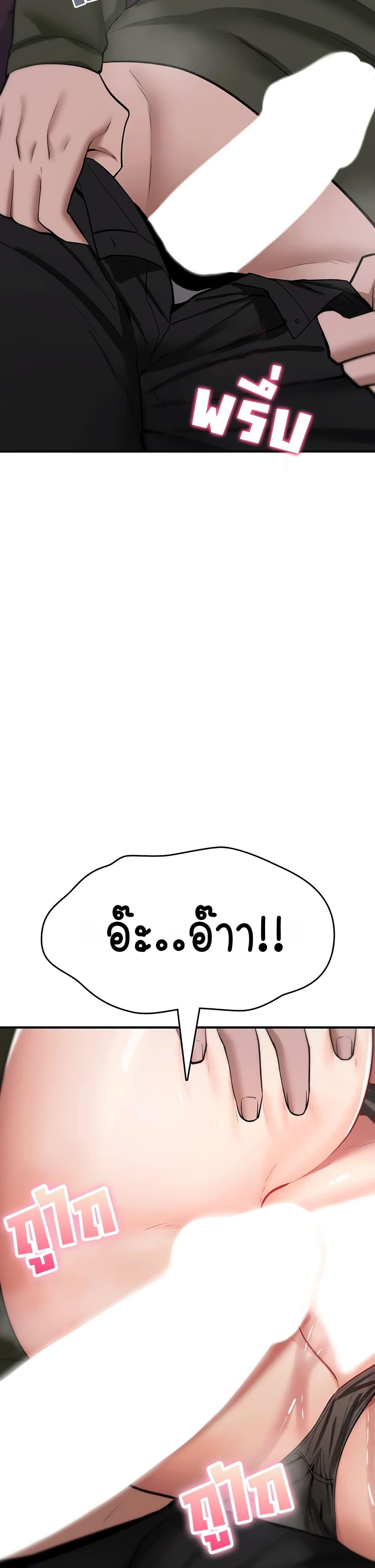 Doujin-Lc- อ่าน โดจิน มังฮวา เกาหลี ญี่ปุ่น จีน แปลไทย It Will Never Break ตอนที่ 1 2 3 4 5 6 7 8 9 10 11 12 13 14 ฟรี ไม่มีโฆษณา อ่าน โดจิน Manhwa เกาหลี ญี่ปุ่น จีน เรามีครบ คัดมาให้เน้นๆ โดจิน 18+ รับประกันความฟินโดย  Doujin Lc