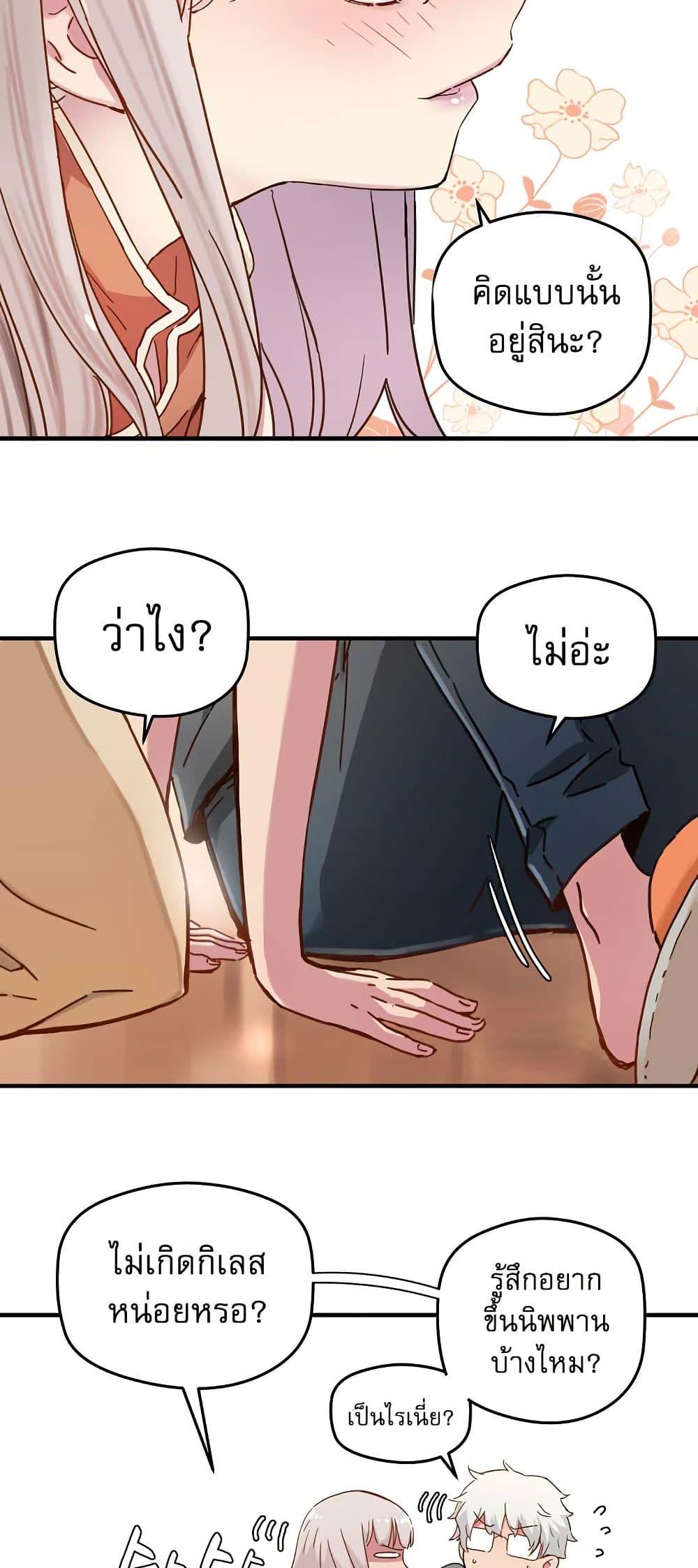 Manga-lc-com อ่านมังงะ อ่านการ์ตูน ออนไลน์ ฟรี The Tale of Samjang ตอนที่ 1 2 3 4 5 6 7 8 9 10 11 12 13 14 ฟรี ไม่มีโฆษณา Manga-lc - อ่าน มังงะ อ่าน การ์ตูน ออนไลน์ อ่านมังงะ ฟรี
