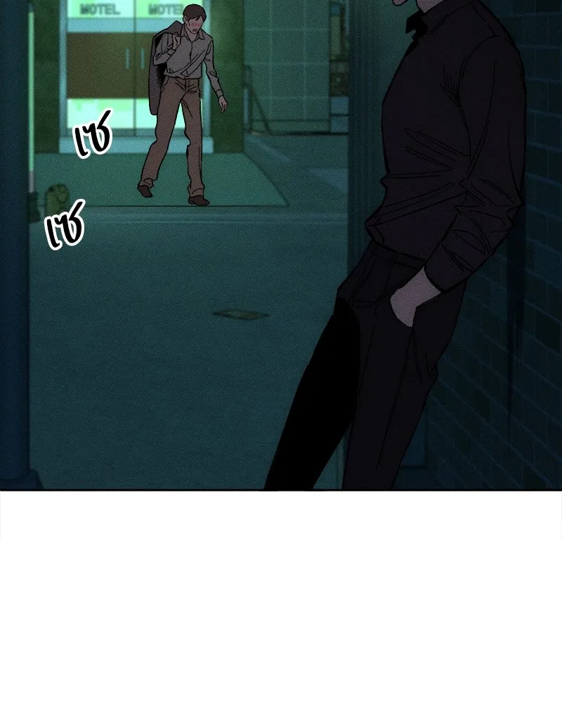 บุปผารุ่มราคะ ตอนที่ 9 รูปที่ 154