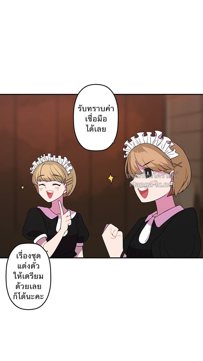 Doujin-Lc- อ่าน โดจิน มังฮวา เกาหลี ญี่ปุ่น จีน แปลไทย Take My Money รักนี้...มีเปย์ ตอนที่ 1 2 3 4 5 6 7 8 9 10 11 12 13 14 ฟรี ไม่มีโฆษณา อ่าน โดจิน Manhwa เกาหลี ญี่ปุ่น จีน เรามีครบ คัดมาให้เน้นๆ โดจิน 18+ รับประกันความฟินโดย Doujin Lc