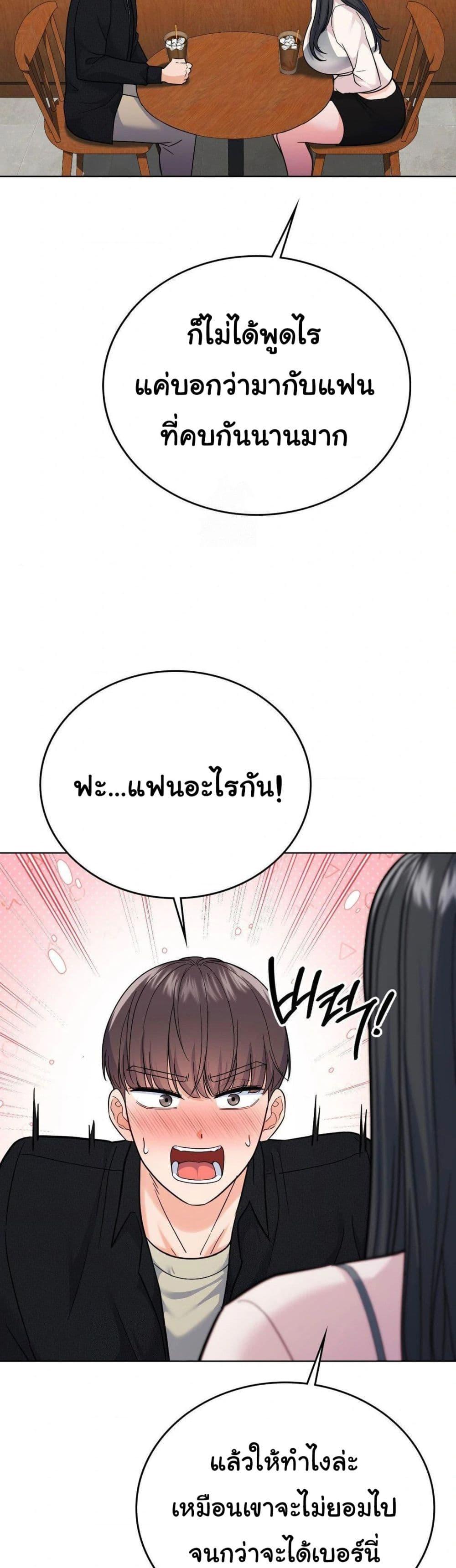 Doujin-Lc- อ่าน โดจิน มังฮวา เกาหลี ญี่ปุ่น จีน แปลไทย No Uploads Today ตอนที่ 1 2 3 4 5 6 7 8 9 10 11 12 13 14 ฟรี ไม่มีโฆษณา อ่าน โดจิน Manhwa เกาหลี ญี่ปุ่น จีน เรามีครบ คัดมาให้เน้นๆ โดจิน 18+ รับประกันความฟินโดย  Doujin Lc
