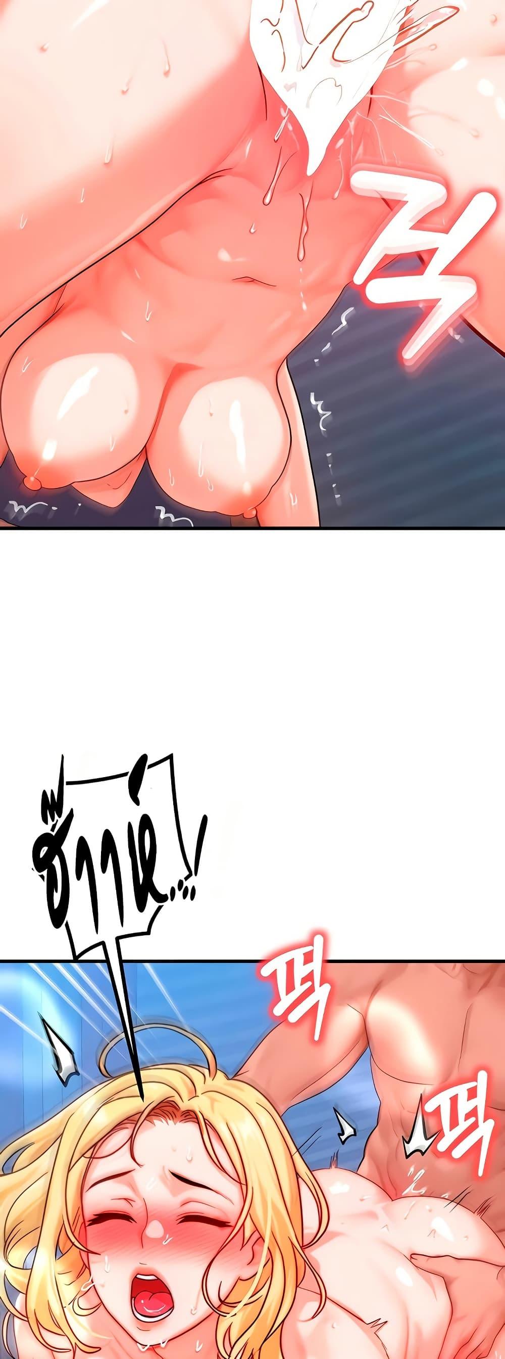 Doujin-Lc- อ่าน โดจิน มังฮวา เกาหลี ญี่ปุ่น จีน แปลไทย My Body Got Switched ตอนที่ 1 2 3 4 5 6 7 8 9 10 11 12 13 14 ฟรี ไม่มีโฆษณา อ่าน โดจิน Manhwa เกาหลี ญี่ปุ่น จีน เรามีครบ คัดมาให้เน้นๆ โดจิน 18+ รับประกันความฟินโดย  Doujin Lc