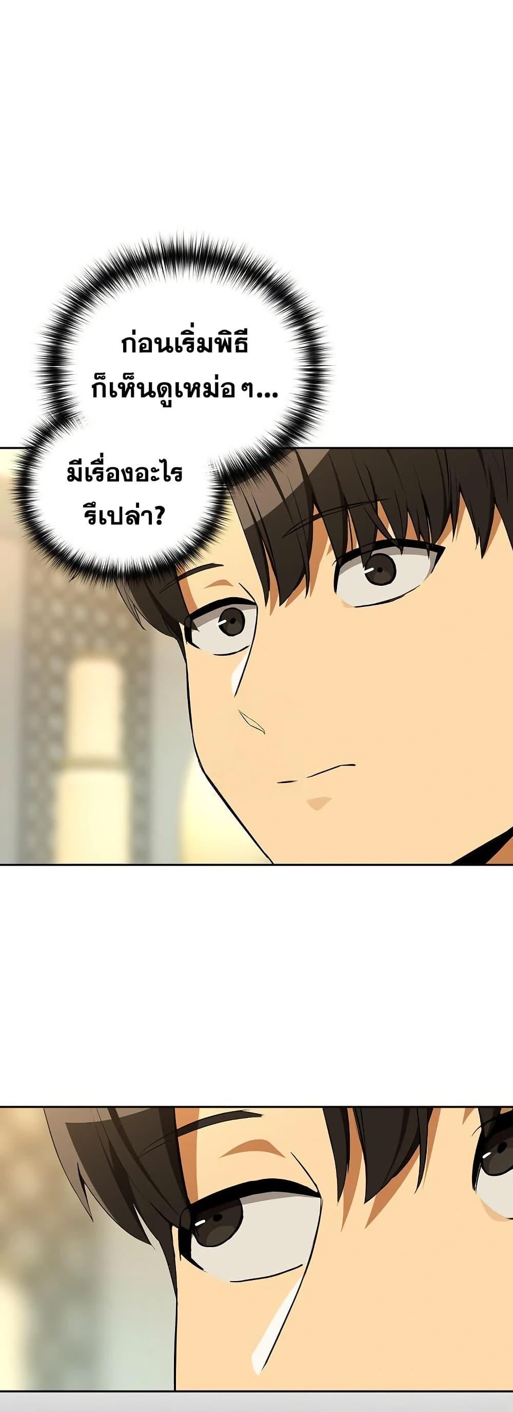 Doujin-Lc- อ่าน โดจิน มังฮวา เกาหลี ญี่ปุ่น จีน แปลไทย After Work Love ตอนที่ 1 2 3 4 5 6 7 8 9 10 11 12 13 14 ฟรี ไม่มีโฆษณา อ่าน โดจิน Manhwa เกาหลี ญี่ปุ่น จีน เรามีครบ คัดมาให้เน้นๆ โดจิน 18+ รับประกันความฟินโดย  Doujin Lc