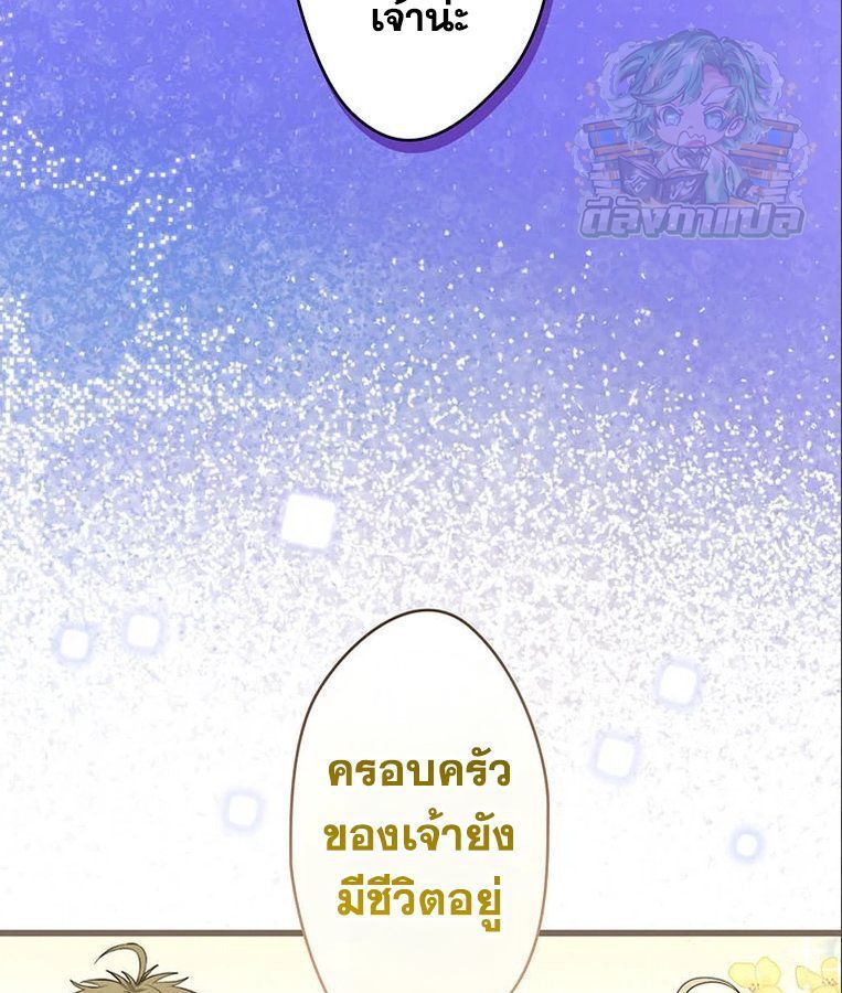 Manga-lc-com อ่านมังงะ อ่านการ์ตูน ออนไลน์ ฟรี The Legendary Assassin Reincarnated as the Beloved Youngest Daughter of a Royal Family ตอนที่ 1 2 3 4 5 6 7 8 9 10 11 12 13 14 ฟรี ไม่มีโฆษณา Manga-lc - อ่าน มังงะ อ่าน การ์ตูน ออนไลน์ อ่านมังงะ ฟรี