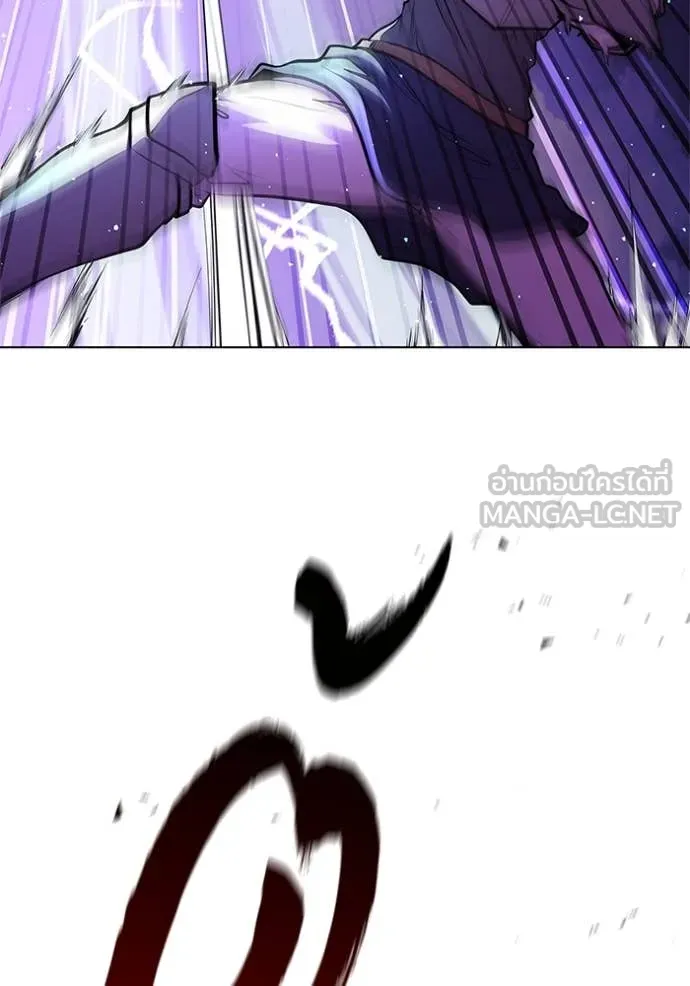เกิดใหม่ในร่างดยุก ตอนที่ 126 รูปที่ 88