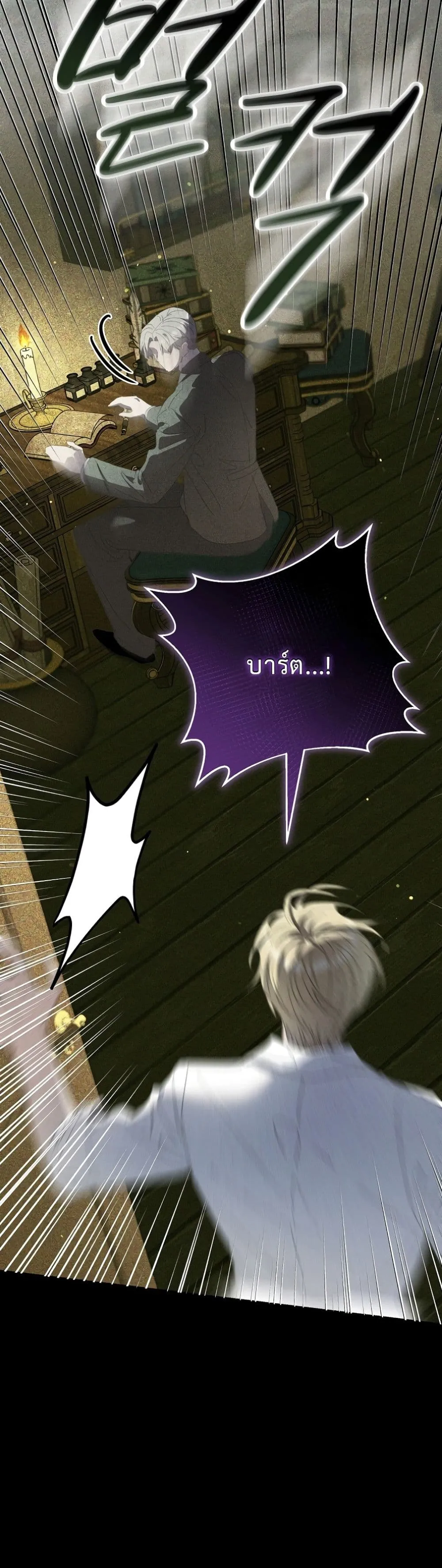 Manga-lc-com อ่านมังงะ อ่านการ์ตูน ออนไลน์ ฟรี I Faked a Pregnancy, but My Husband Returned ตอนที่ 1 2 3 4 5 6 7 8 9 10 11 12 13 14 ฟรี ไม่มีโฆษณา Manga-lc - อ่าน มังงะ อ่าน การ์ตูน ออนไลน์ อ่านมังงะ ฟรี