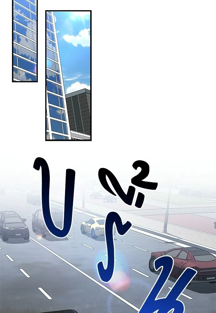 ชีวิตฮีลใจนายฮันเตอร์คลาส S ตอนที่ 40 รูปที่ 107