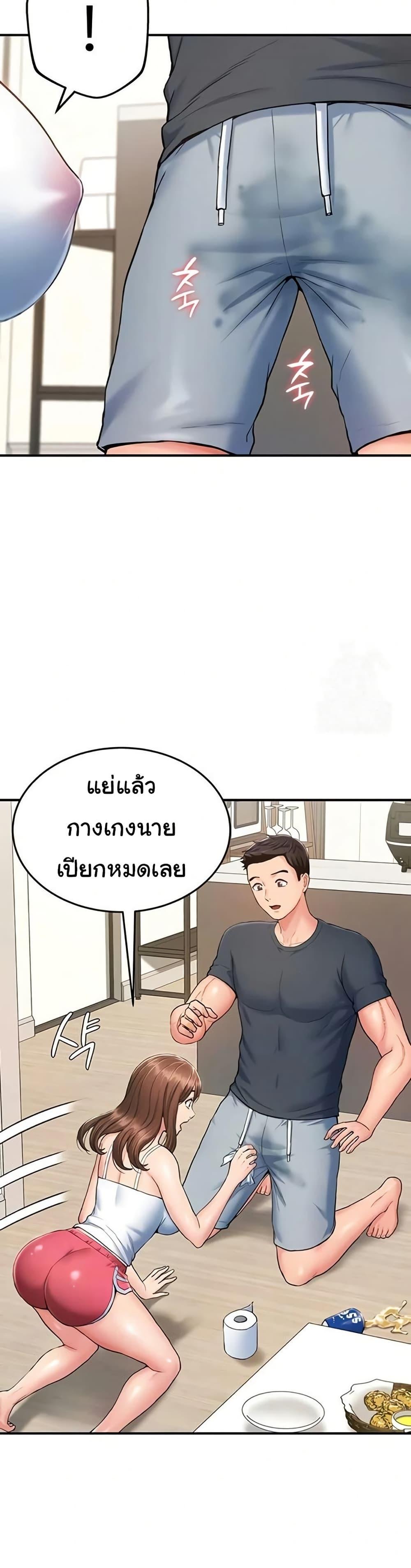 Doujin-Lc- อ่าน โดจิน มังฮวา เกาหลี ญี่ปุ่น จีน แปลไทย Women’s Army Recruit ตอนที่ 1 2 3 4 5 6 7 8 9 10 11 12 13 14 ฟรี ไม่มีโฆษณา อ่าน โดจิน Manhwa เกาหลี ญี่ปุ่น จีน เรามีครบ คัดมาให้เน้นๆ โดจิน 18+ รับประกันความฟินโดย  Doujin Lc