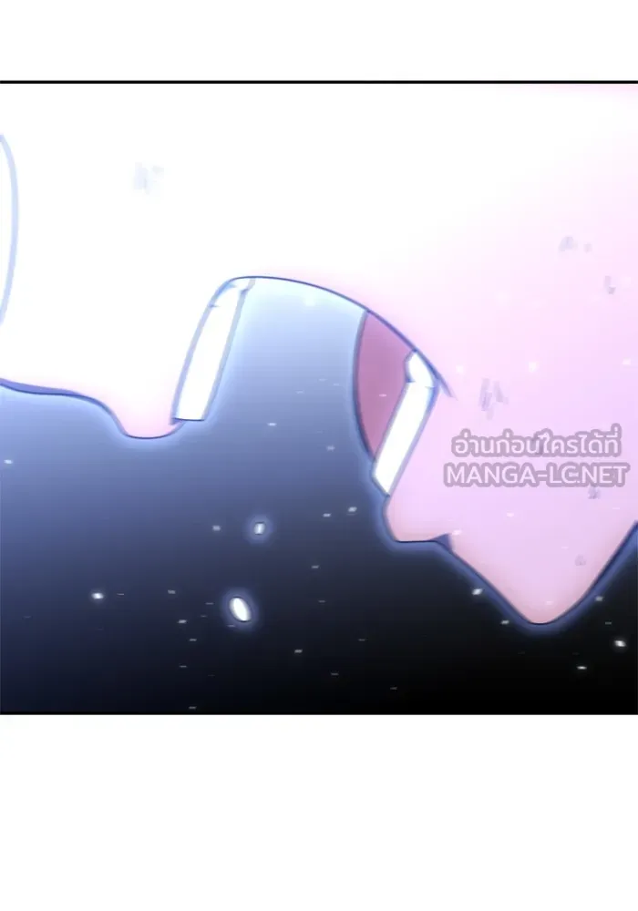 อดีตบอสหอคอย ตอนที่ 32 รูปที่ 120