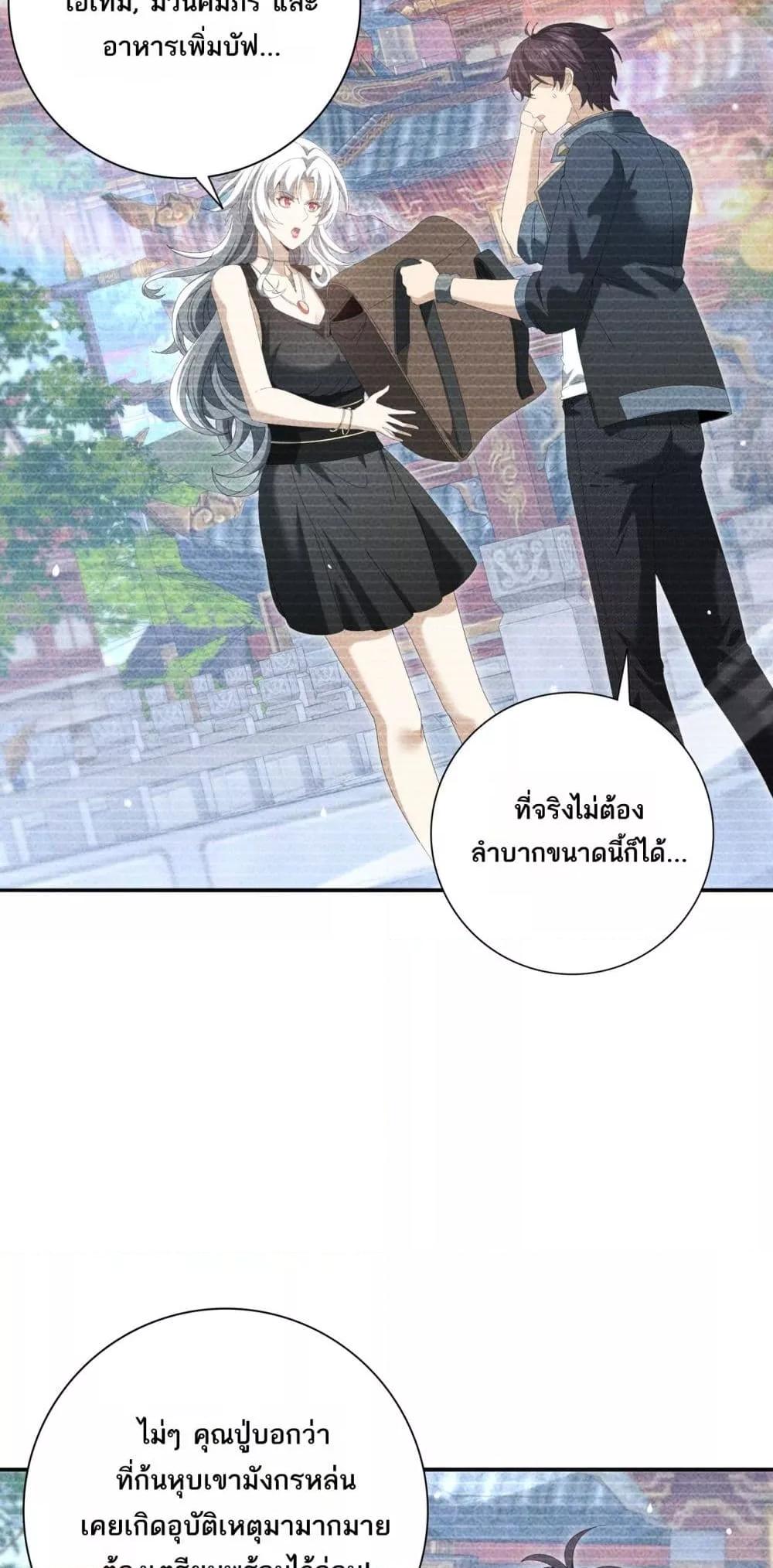 Manga-lc-com อ่านมังงะ อ่านการ์ตูน ออนไลน์ ฟรี IamDrakoMajs ตอนที่ 1 2 3 4 5 6 7 8 9 10 11 12 13 14 ฟรี ไม่มีโฆษณา Manga-lc - อ่าน มังงะ อ่าน การ์ตูน ออนไลน์ อ่านมังงะ ฟรี