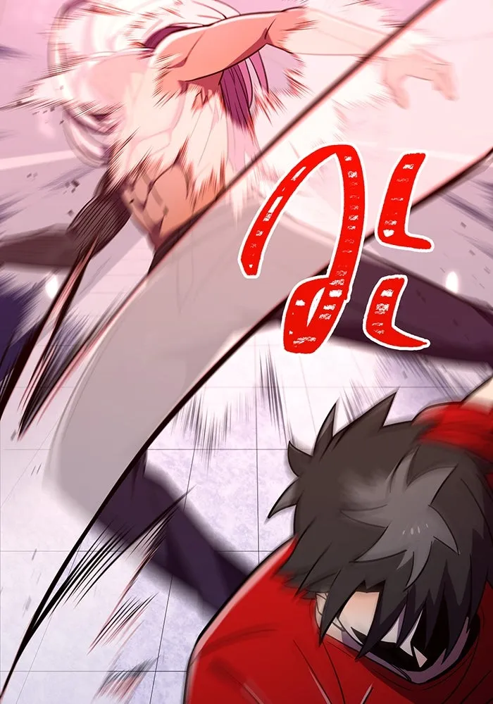 เพลเยอร์เลือดเทวะ ตอนที่ 43 vs อาริอาเกะ ไทกะ ③ รูปที่ 136