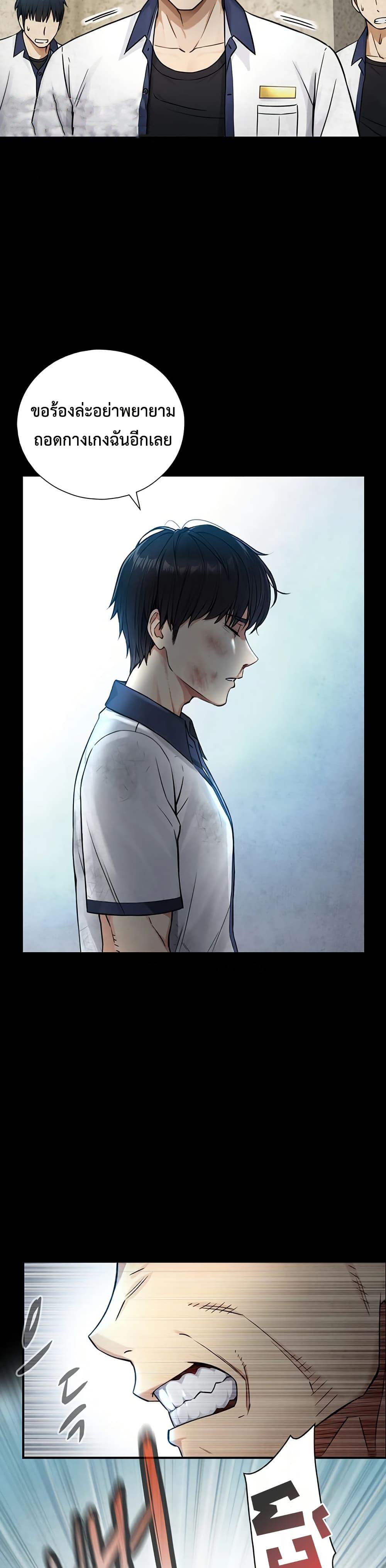 Doujin-Lc- อ่าน โดจิน มังฮวา เกาหลี ญี่ปุ่น จีน แปลไทย Like Father ตอนที่ 1 2 3 4 5 6 7 8 9 10 11 12 13 14 ฟรี ไม่มีโฆษณา อ่าน โดจิน Manhwa เกาหลี ญี่ปุ่น จีน เรามีครบ คัดมาให้เน้นๆ โดจิน 18+ รับประกันความฟินโดย  Doujin Lc