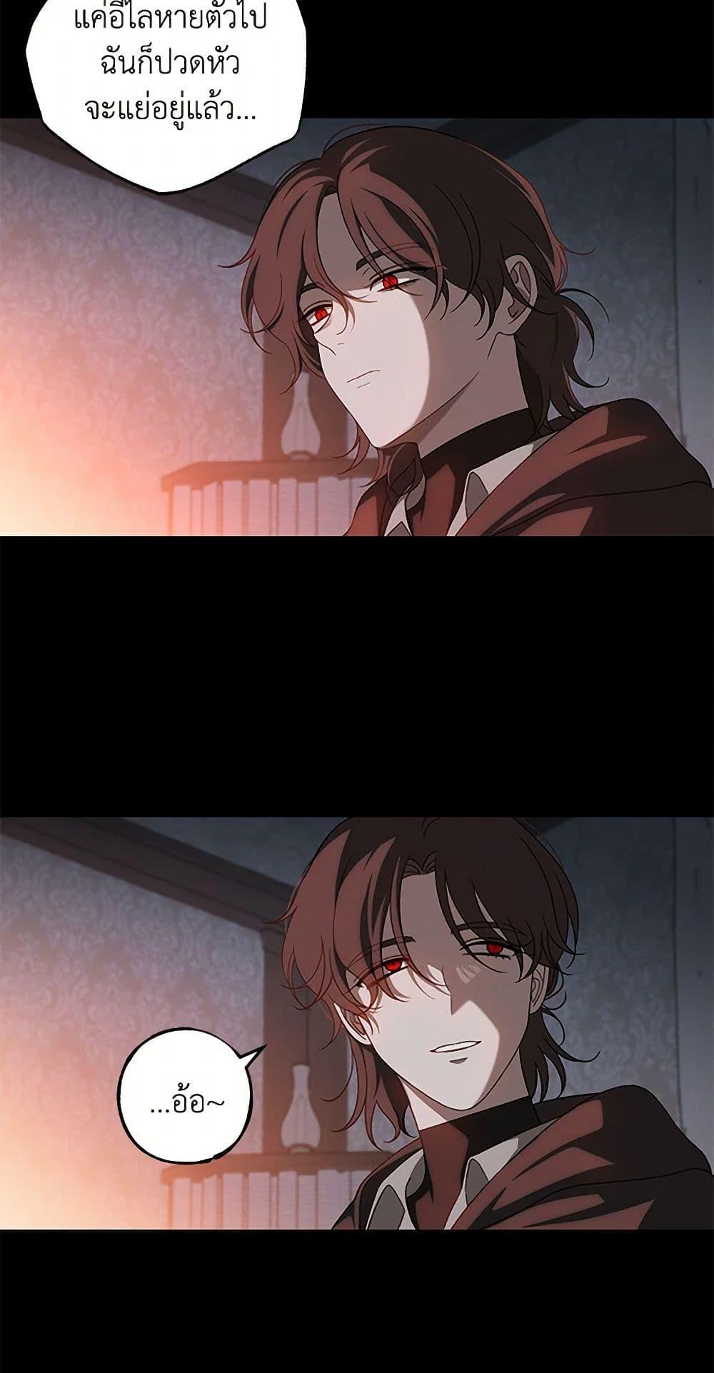 Manga-lc-com อ่านมังงะ อ่านการ์ตูน ออนไลน์ ฟรี The Bondservant ตอนที่ 1 2 3 4 5 6 7 8 9 10 11 12 13 14 ฟรี ไม่มีโฆษณา Manga-lc - อ่าน มังงะ อ่าน การ์ตูน ออนไลน์ อ่านมังงะ ฟรี