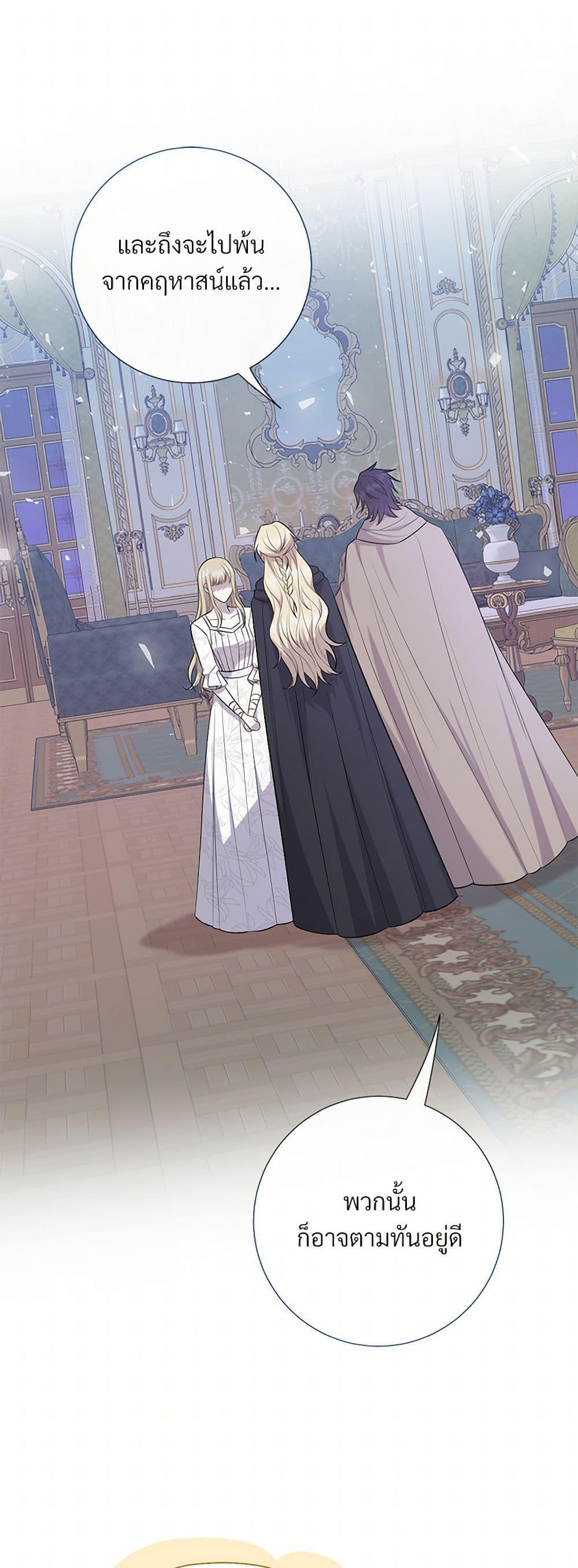 Manga-lc-com อ่านมังงะ อ่านการ์ตูน ออนไลน์ ฟรี Please Don’t Eat Me! ตอนที่ 1 2 3 4 5 6 7 8 9 10 11 12 13 14 ฟรี ไม่มีโฆษณา Manga-lc - อ่าน มังงะ อ่าน การ์ตูน ออนไลน์ อ่านมังงะ ฟรี