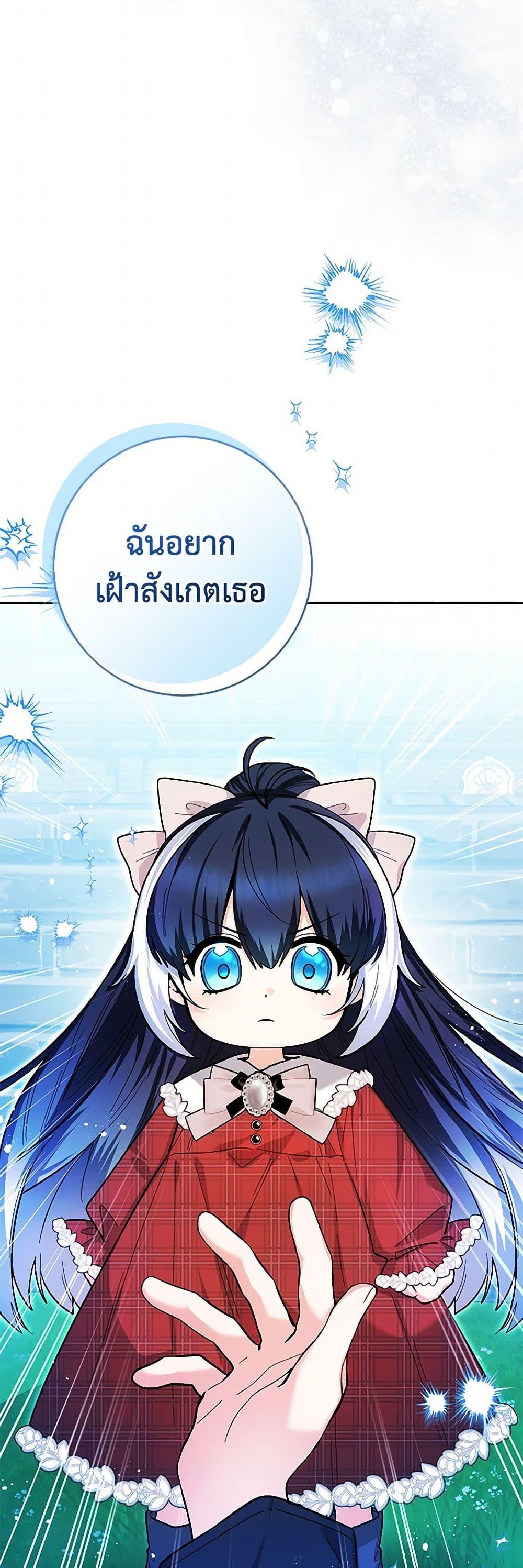 Manga-lc-com อ่านมังงะ อ่านการ์ตูน ออนไลน์ ฟรี Black Killer Whale Baby ตอนที่ 1 2 3 4 5 6 7 8 9 10 11 12 13 14 ฟรี ไม่มีโฆษณา Manga-lc - อ่าน มังงะ อ่าน การ์ตูน ออนไลน์ อ่านมังงะ ฟรี